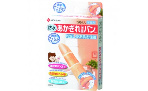 NICHIBAN 米其邦 AGB20B-耐震保護(hù)膜防水AGB20B