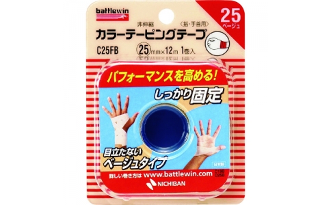 NICHIBAN 米其邦 C25FBBW彩色染色米色C25FB