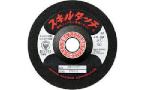 RESIBON 威寶 SSKL1002-GLGC 120 技能觸摸S玻璃用100×２×１５?。牵茫保玻? />
                            </a>
                        </div>

                                            </div>
                </div>
                <div   id="sekwqce"   class="col-lg-5">
                    <div   id="mcammqs"   class="product-intro">
                        <h1 class=
