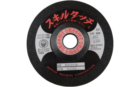 RESIBON 威寶 SSKL100216-AC100 技能接觸S100×２×１６?。粒茫保埃? />
                            </a>
                        </div>

                                            </div>
                </div>
                <div   id="rhrptxl"   class="col-lg-5">
                    <div   id="dlhxfjd"   class="product-intro">
                        <h1 class=