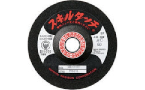 RESIBON 威寶 SSKL1003-GLGC36 技能觸摸S玻璃用100×３×１５?。牵茫常? />
                            </a>
                        </div>

                                            </div>
                </div>
                <div   id="9pdb5px"   class="col-lg-5">
                    <div   id="vvvzft5"   class="product-intro">
                        <h1 class=