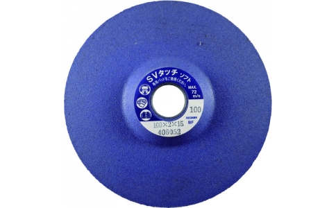 RESIBON 威寶 SVTS 1002-100 SV觸摸軟件SVT－S100×２×１５　１００