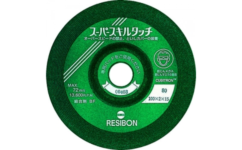 RESIBON 威寶 SD1002-36 超級技能接觸SS100×２×１５?。常? />
                            </a>
                        </div>

                                            </div>
                </div>
                <div   id="es0es00"   class="col-lg-5">
                    <div   id="acowc0y"   class="product-intro">
                        <h1 class=