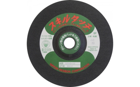 RESIBON 威寶 SSKL1802-AC100 技能接觸S180×２×２２?。粒茫保埃? />
                            </a>
                        </div>

                                            </div>
                </div>
                <div   id="n5bjhd5"   class="col-lg-5">
                    <div   id="7hlxnft"   class="product-intro">
                        <h1 class=