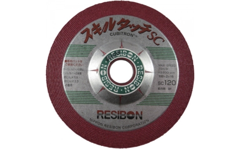 RESIBON 威寶 SC1002-120 技能觸摸scscsc100×２×１５?。保玻? />
                            </a>
                        </div>

                                            </div>
                </div>
                <div   id="iyiq00u"   class="col-lg-5">
                    <div   id="mq0osio"   class="product-intro">
                        <h1 class=