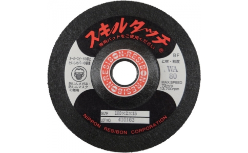 RESIBON 威寶 SSKL1002-WA80 技能觸摸S100×２×１５?。祝粒福? />
                            </a>
                        </div>

                                            </div>
                </div>
                <div   id="0ew0gem"   class="col-lg-5">
                    <div   id="mqcwq0u"   class="product-intro">
                        <h1 class=