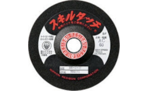 RESIBON 威寶 SSKL1003-WA100 技能觸摸S100×３×１５?。祝粒保埃? />
                            </a>
                        </div>

                                            </div>
                </div>
                <div   id="xrd5xt3"   class="col-lg-5">
                    <div   id="rlflxfz"   class="product-intro">
                        <h1 class=