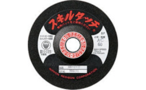 RESIBON 威寶 SSKL1002-GC120 技能觸摸S100×２×１５?。牵茫保玻? />
                            </a>
                        </div>

                                            </div>
                </div>
                <div   id="pn5fz5x"   class="col-lg-5">
                    <div   id="nhxvnxx"   class="product-intro">
                        <h1 class=