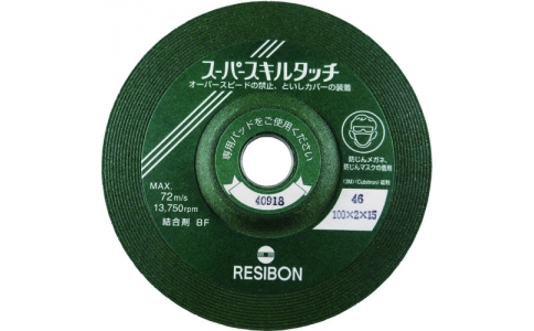 RESIBON 威寶 SD1002-46 超級技能接觸SS100×２×１５?。矗? />
                            </a>
                        </div>

                                            </div>
                </div>
                <div   id="gmoo08k"   class="col-lg-5">
                    <div   id="8akcyk0"   class="product-intro">
                        <h1 class=