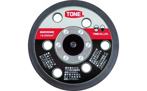 日本前田 TONE RK-AADS50MS-修復(fù)套件雙動(dòng)作磨砂機(jī)用維修墊