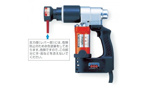 日本前田 TONE TN22E-2T-M20?M22螺母旋轉(zhuǎn)角扳手